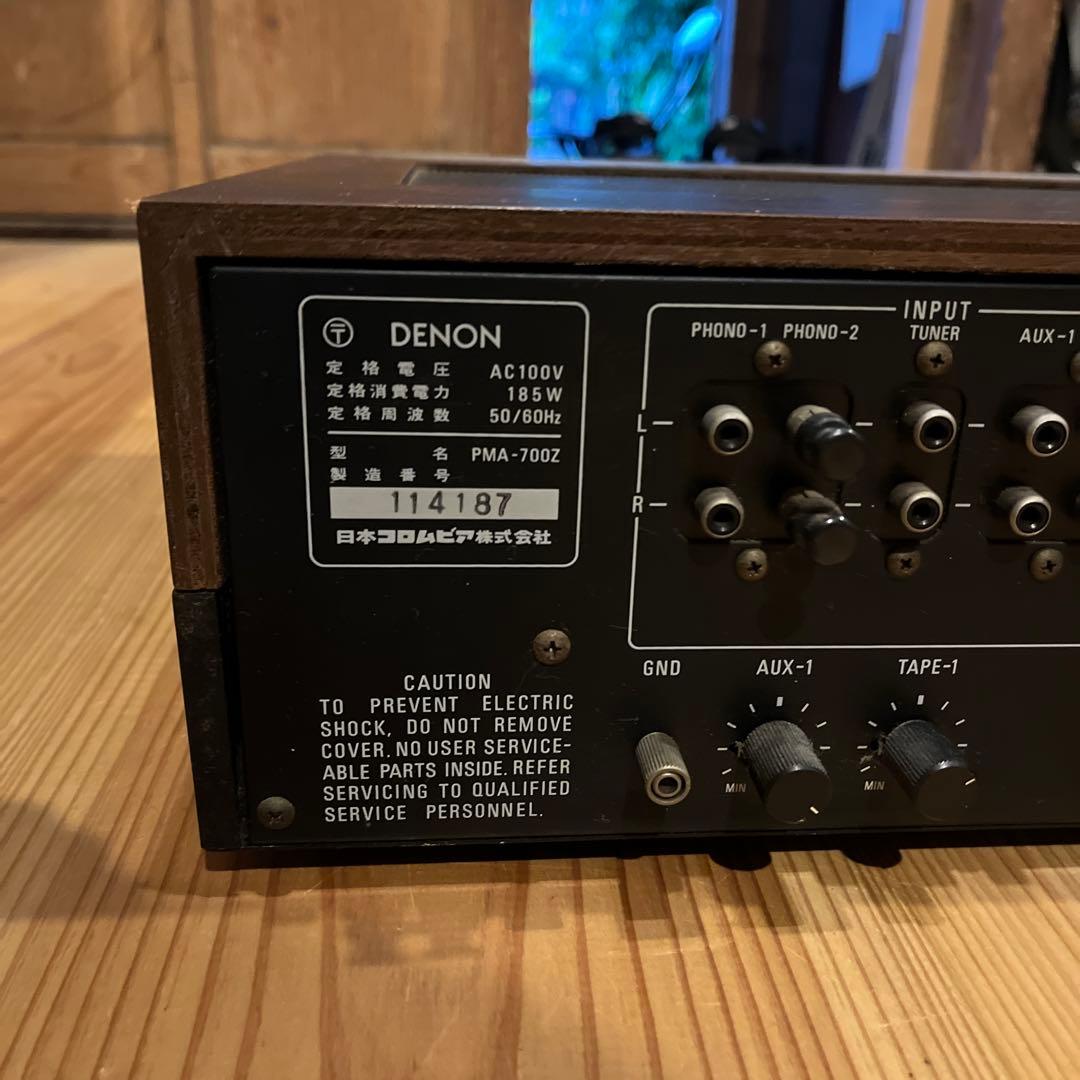 Denon Av Amplifiers Pma-700Z