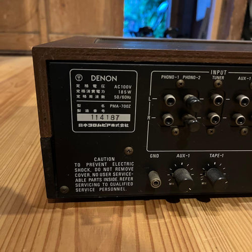 Denon Av Amplifiers Pma-700Z