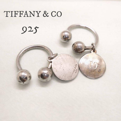 Tiffany Keychain Key Ring 925