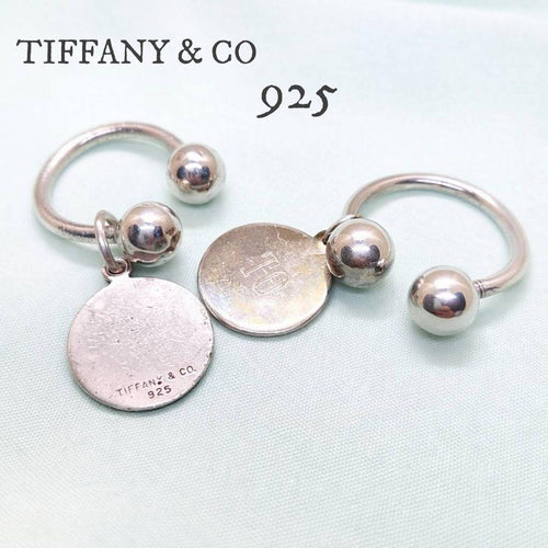 Tiffany Keychain Key Ring 925