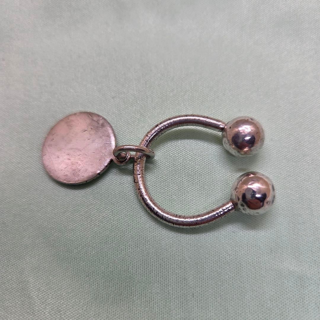 Tiffany Keychain Key Ring 925