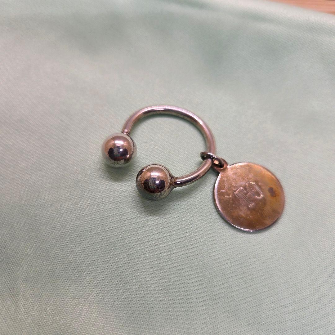 Tiffany Keychain Key Ring 925