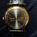 Quartz Watches Ricoh 50