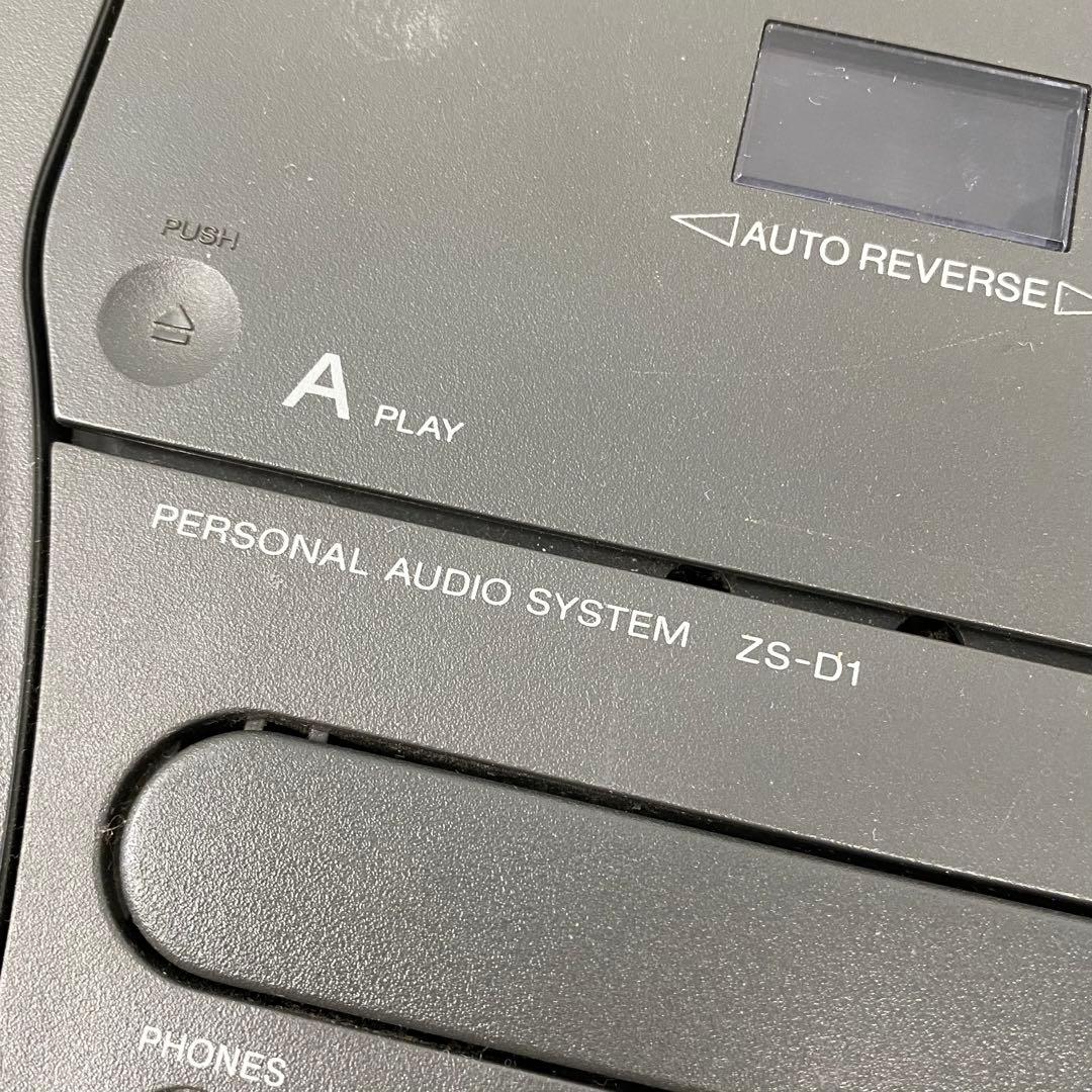 Sony Cd, Md Cassette Decks Zs-D1 D