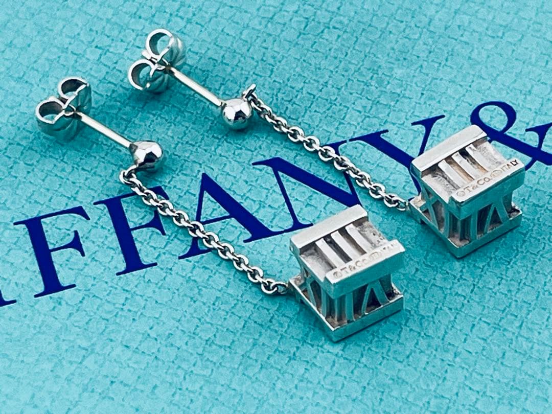 Tiffany Earrings (For Both Ears) D117 Atlas 925