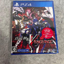 Playstation4 Games (Physical) Vengeance