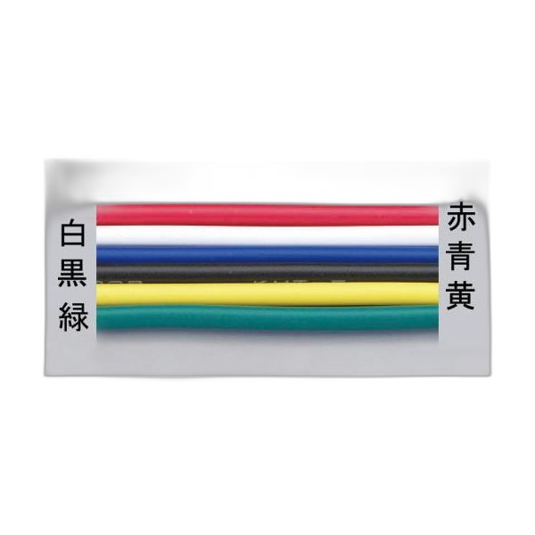 Others Ea940Am-55B M2