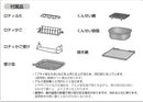 Panasonic Toasters Nb-Rdx100