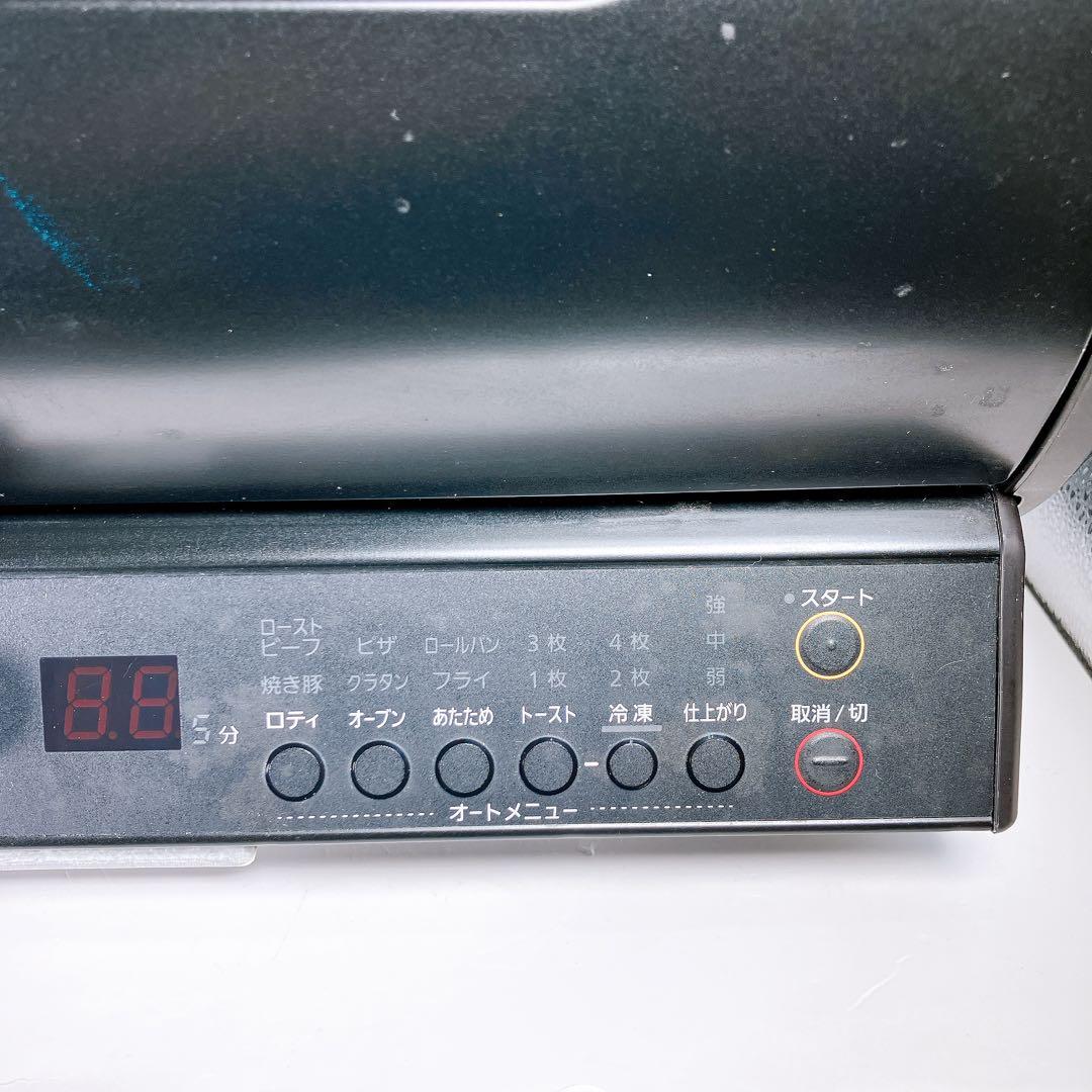 Panasonic Toasters Nb-Rdx100