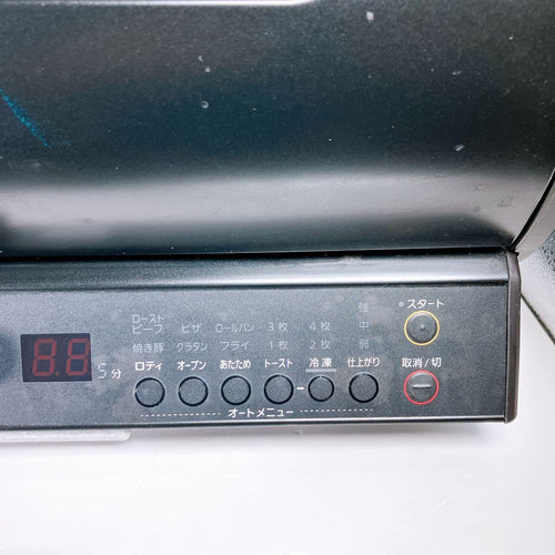 Panasonic Toasters Nb-Rdx100