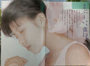 Onkyo Others 1986 Radian
