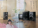 Onkyo Others 1986 Radian