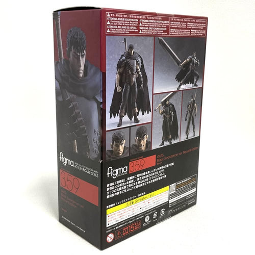 Others )Figma Ver. [79]