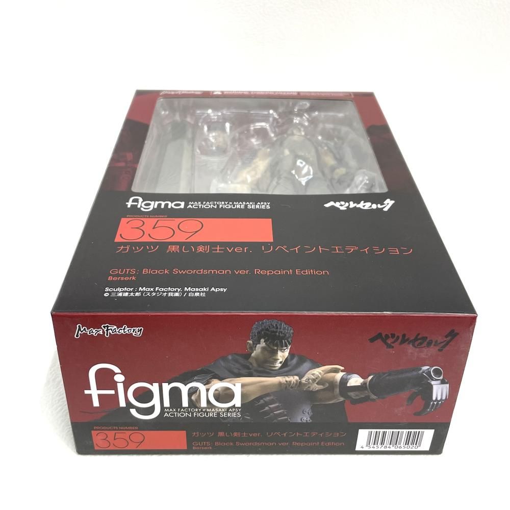 Others )Figma Ver. [79]
