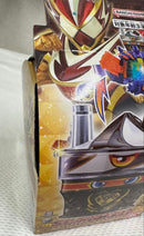 Premium Bandai Kamen Rider Dx 9