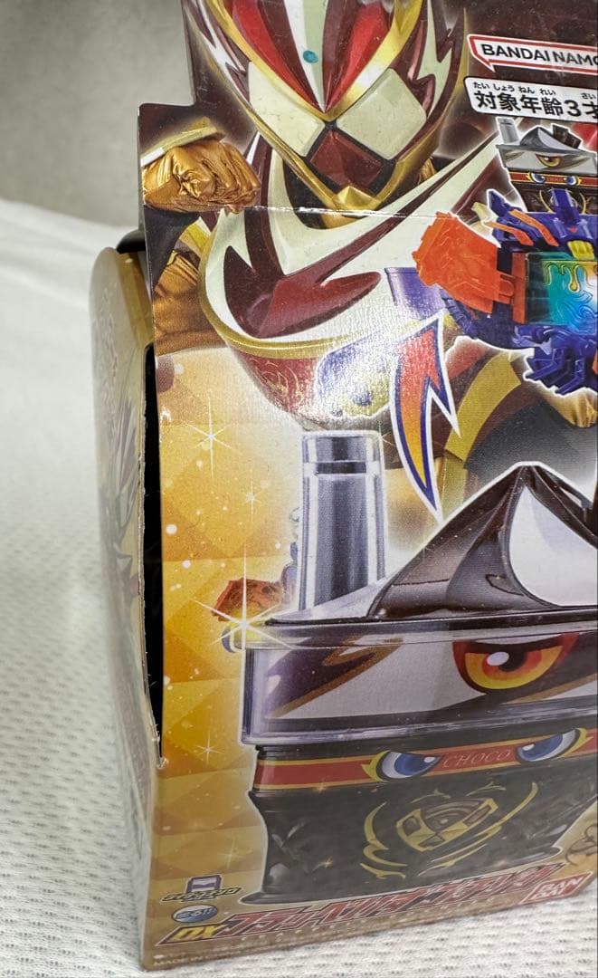 Premium Bandai Kamen Rider Dx 9