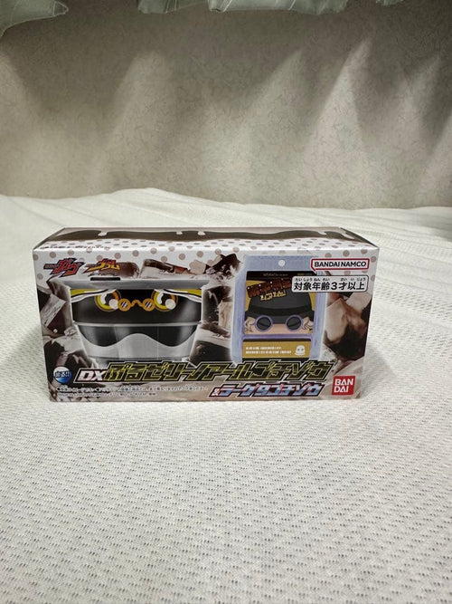 Premium Bandai Kamen Rider Dx 9