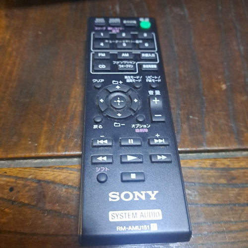 Sony Mini Component Systems