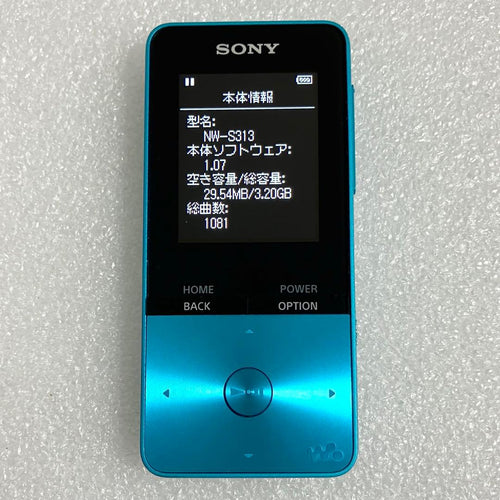 Sony Digital Audio Players Nw-S313 4Gb