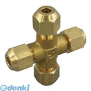 Piping Tools 7 Fux-10008