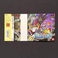 Bandai Games Ps1 Pop