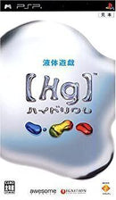 Dha Epa Omega 3 Hg Psp