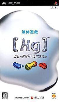 Dha Epa Omega 3 Hg Psp