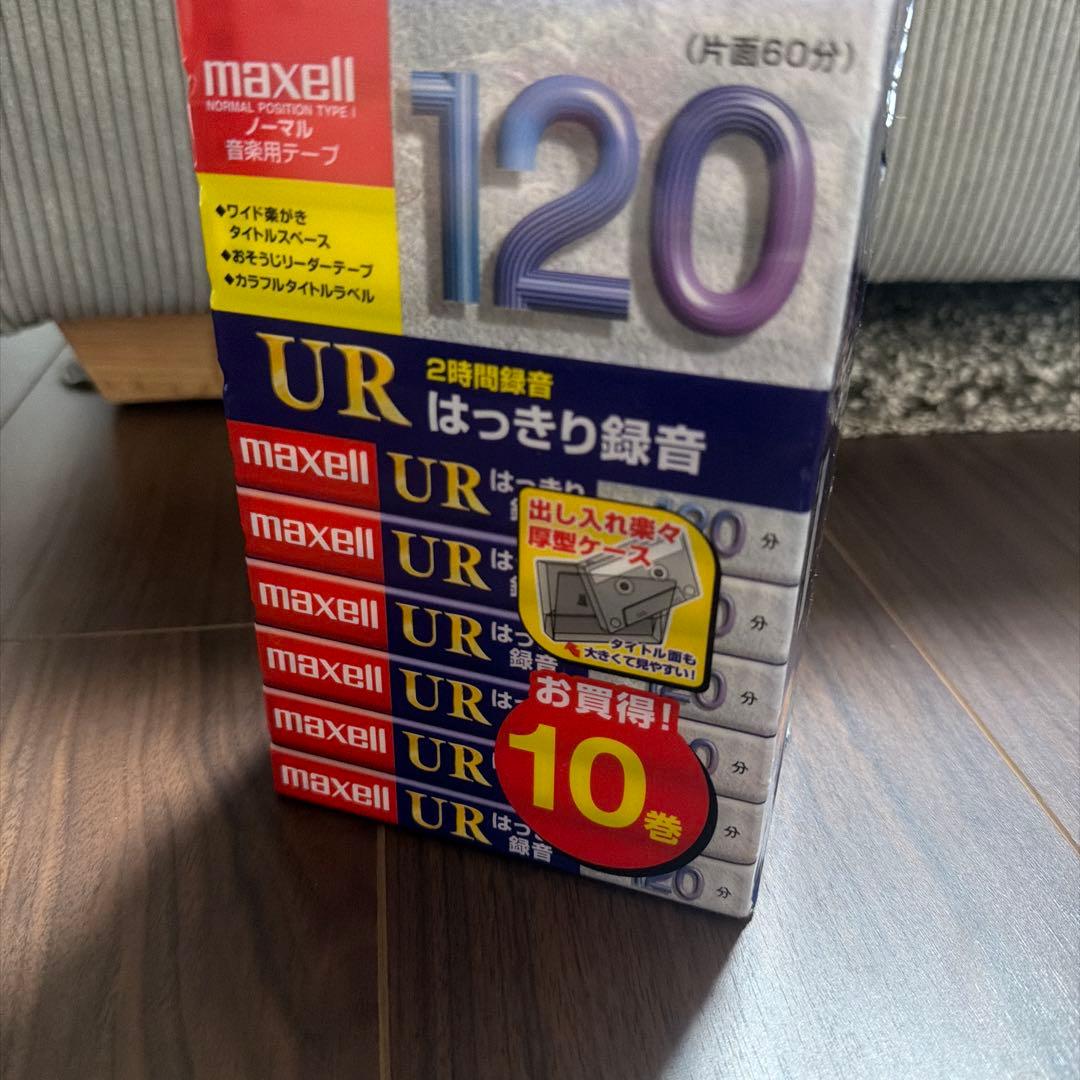 Maxell Cassette Tapes Ur 120 10