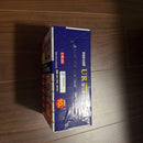 Maxell Cassette Tapes Ur 120 10
