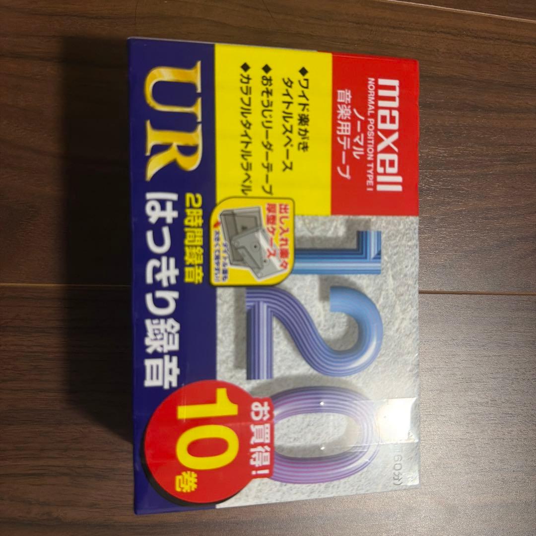 Maxell Cassette Tapes Ur 120 10