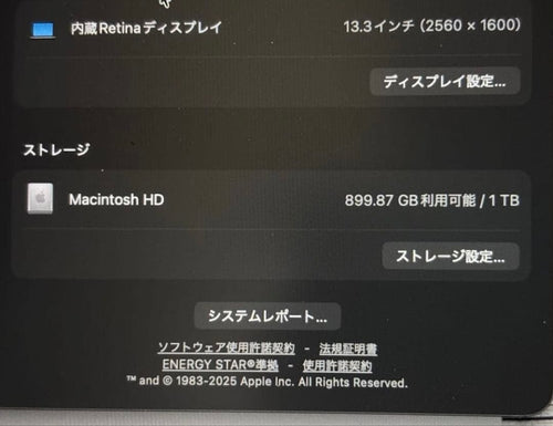 Apple Macbook Body Pro 13 2020 Intel I7 16Gb 1Tb