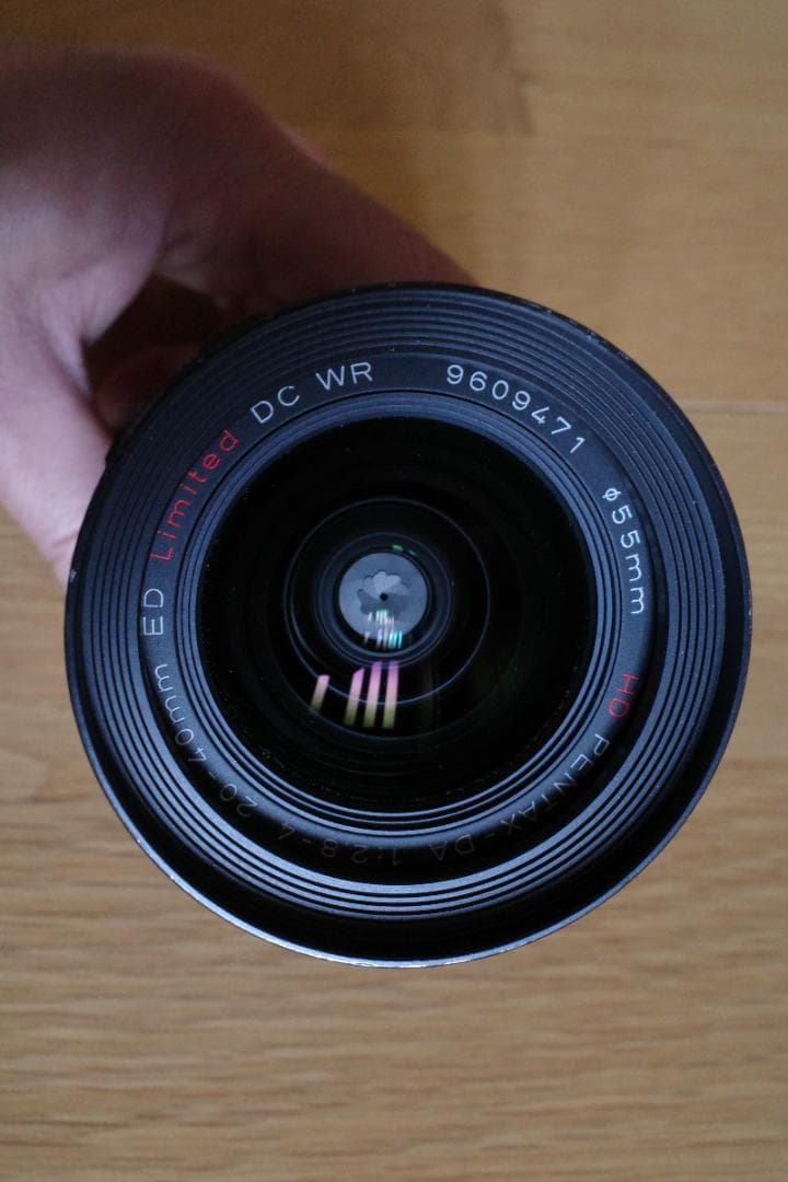 Lens (Zoom) Hd Pentax-Da 20-40Mmf2.8-4 Dc Wr