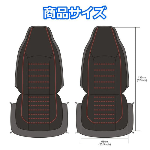 Seat Cover 2 Jzx90 Jzx100 3 Autoyouth