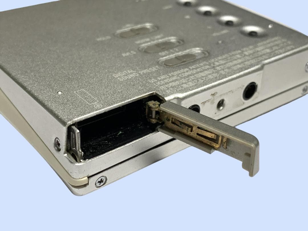 Portable Md Players S0837 Sony Mz-E75