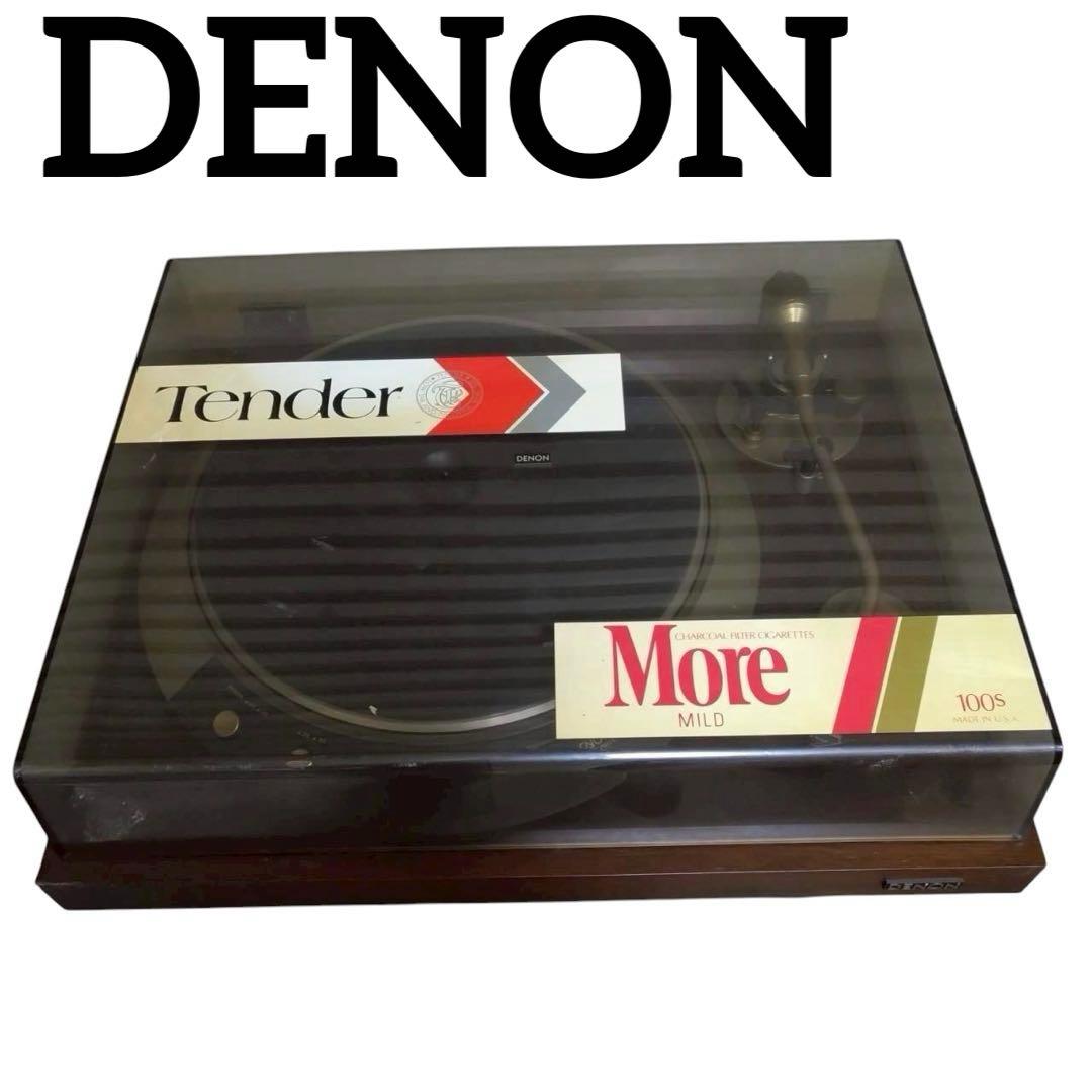 Denon Record Players (Turntables) Dp-50L