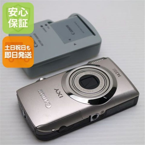 Compact Digital Camera Ixy 10S Canon Ok 07000