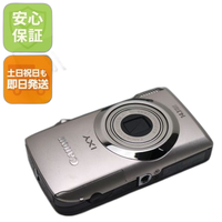 Compact Digital Camera Ixy 10S Canon Ok 07000