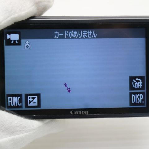 Compact Digital Camera Ixy 10S Canon Ok 07000