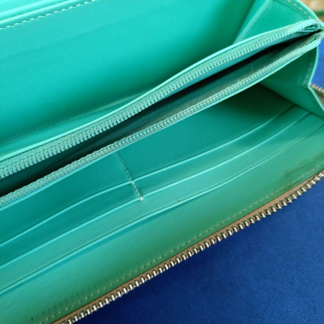 Tiffany Long Wallets Co.