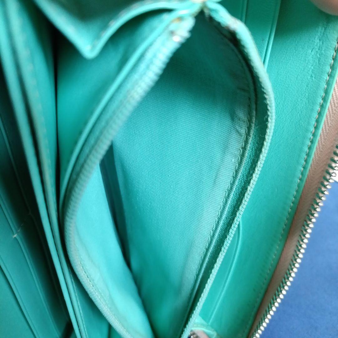 Tiffany Long Wallets Co.