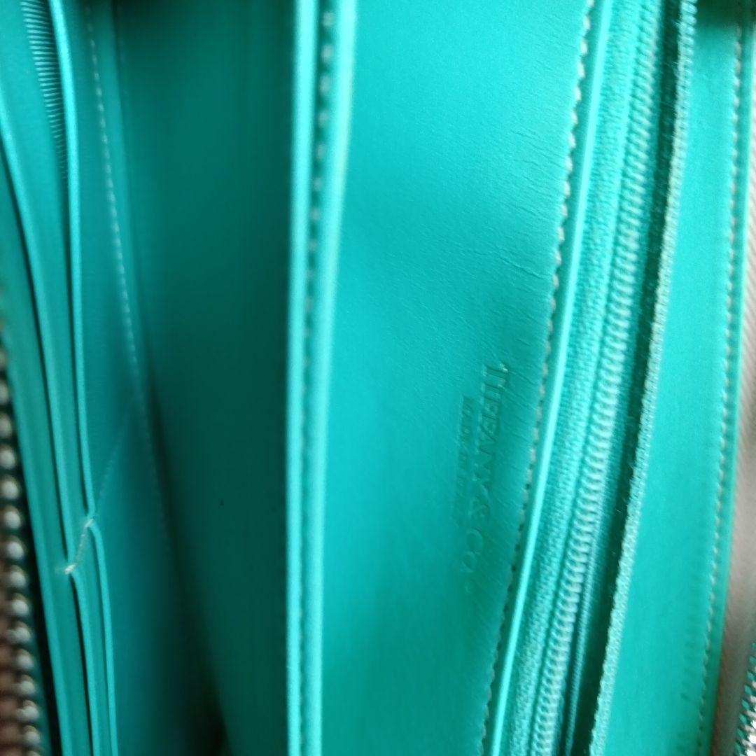 Tiffany Long Wallets Co.