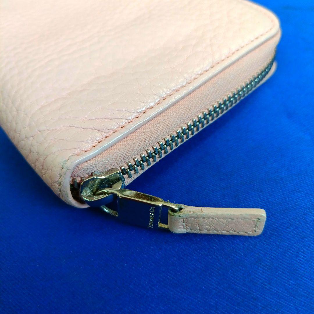 Tiffany Long Wallets Co.