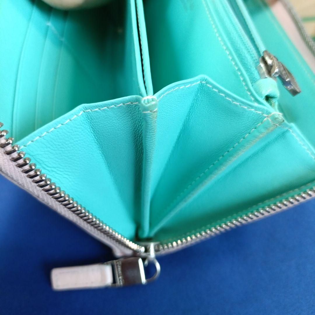 Tiffany Long Wallets Co.