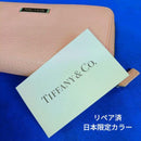 Tiffany Long Wallets Co.