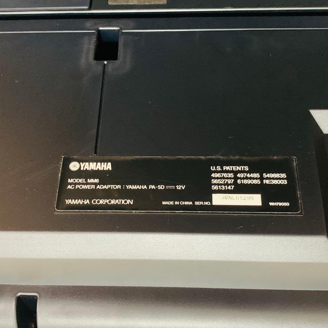 Yamaha Other Mm6