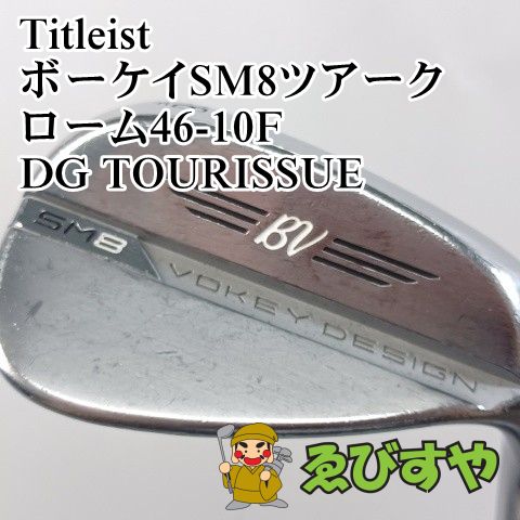 Titleist Wedge Sm8 46-10F Dg Tourissue X100 46[3842]