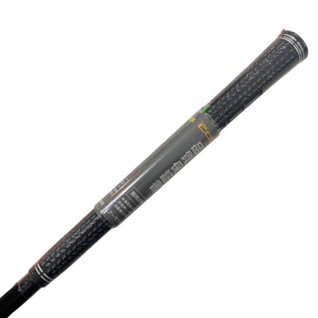 Driver Cobra Darkspeed Ls Palm Tree Crew 9 Dr Project X Hzrdus Smoke Rdx Blue
