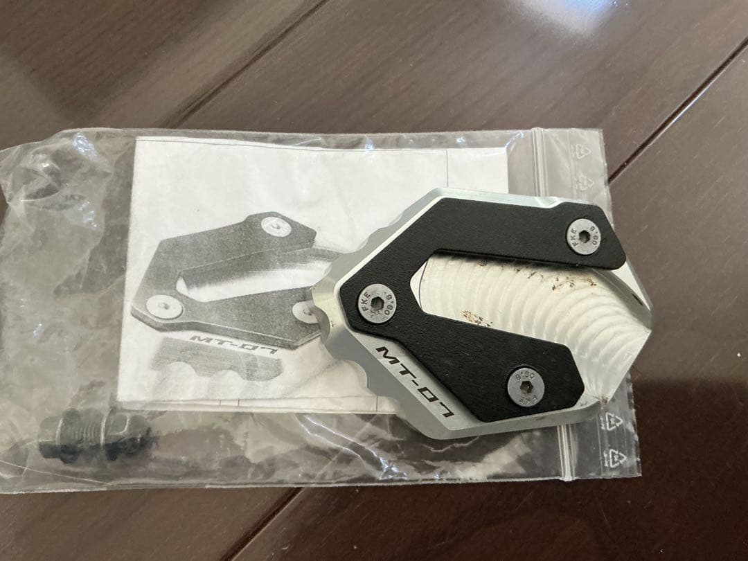 Yamaha Stand Yamha Mt-07 Rm33J
