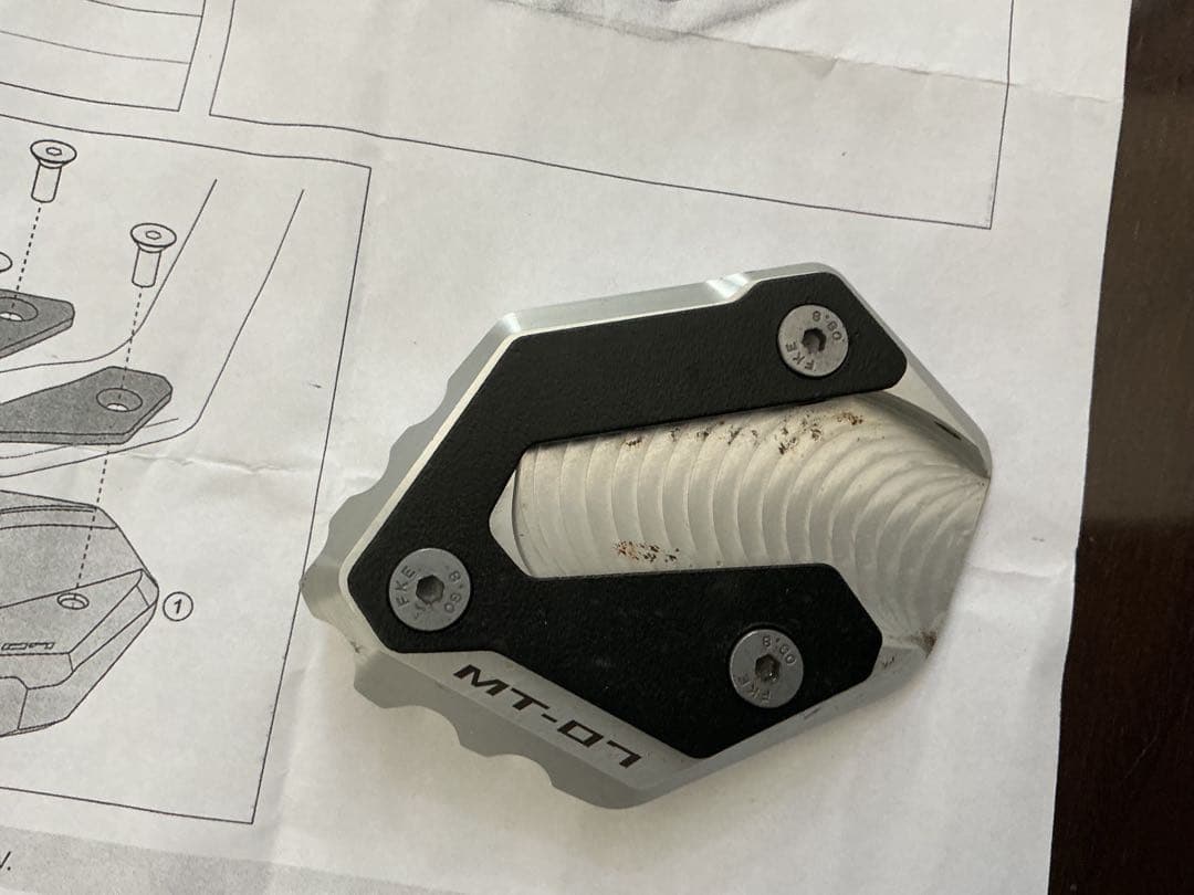 Yamaha Stand Yamha Mt-07 Rm33J