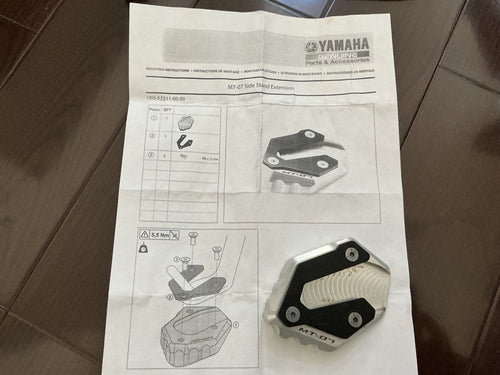 Yamaha Stand Yamha Mt-07 Rm33J
